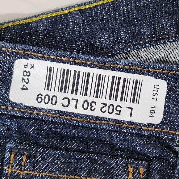 2/$30 Dickies 5 Pocket Relaxed Fit Jeans Size 8P - Picture 3 of 8